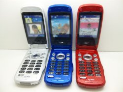 画像2: ＮＴＴドコモ　ＳＨ９００ｉ　モックアップ