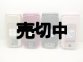 ＮＴＴドコモ　Ｆ８８２ｉＥＳ　ＦＯＭＡらくらくホンIII　モックアップ　４色セット