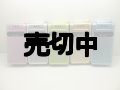 ボーダフォン　Ｖ６０３ＳＨ　モックアップ　５色セット