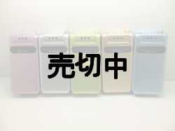 画像1: ボーダフォン　Ｖ６０３ＳＨ　モックアップ　５色セット