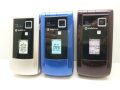 ボーダフォン　Ｖ３０１ＳＨ　モックアップ　３色セット