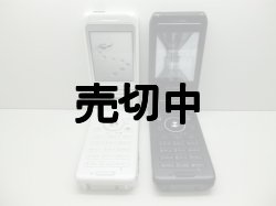 画像2: ボーダフォン　Ｖ５０１ＳＨ　モックアップ　２色セット