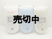 ボーダフォン　Ｖ３０２Ｔ　モックアップ　３色セット　【クリックポスト非対応商品】