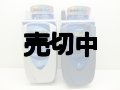 Ｊフォン　Ｊ－ＮＭ０２　モックアップ　　【クリックポスト非対応商品】