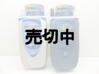 Ｊフォン　Ｊ－ＮＭ０２　モックアップ　　【クリックポスト非対応商品】