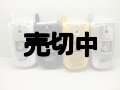 Ｊフォン　Ｊ－ＳＡ０５　モックアップ　４色セット　【クリックポスト非対応商品】