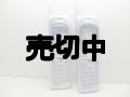 Ｊフォン　Ｊ－ＳＨ０６　モックアップ