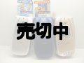 Ｊフォン　Ｊ－ＳＡ５１　モックアップ　３色セット