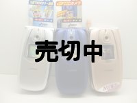 Ｊフォン　Ｊ－ＳＡ５１　モックアップ　３色セット