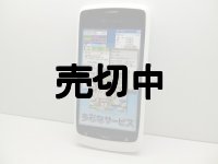 ソフトバンク　００３Ｚ　Ｌｉｂｅｒｏ モックアップ