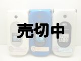 ボーダフォン　Ｖ５０１Ｔ　モックアップ　３色セット