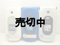 ボーダフォン　Ｖ５０１Ｔ　モックアップ　３色セット
