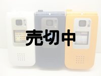 ボーダフォン　Ｖ６０１Ｔ　モックアップ　３色セット