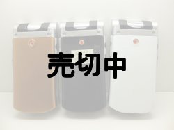 画像3: ボーダフォン　８０２ＳＥ　モックアップ　【クリックポスト非対応商品】