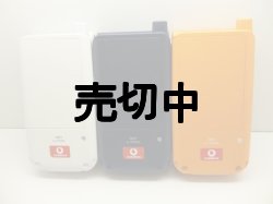 画像3: ボーダフォン　Ｖ６０１Ｔ　モックアップ　３色セット