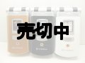 ボーダフォン　８０２ＳＥ　モックアップ　【クリックポスト非対応商品】