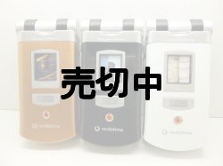 画像1: ボーダフォン　８０２ＳＥ　モックアップ　【クリックポスト非対応商品】