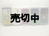 ボーダフォン　Ｖ６０３Ｔ　モックアップ　５色セット　【クリックポスト非対応商品】