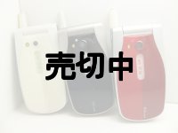 ａｕ　Ａ５４０５ＳＡ　モックアップ　３色セット