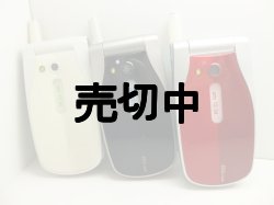 画像1: ａｕ　Ａ５４０５ＳＡ　モックアップ　３色セット