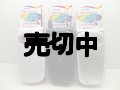 Ｊフォン　Ｊ－ＳＡ０４　モックアップ　３色セット　