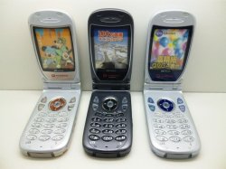 画像2: Ｊフォン　Ｊ－ＳＨ５３　モックアップ