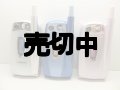 Ｊフォン　Ｊ－ＳＨ０８　モックアップ