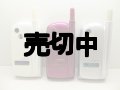 Ｊフォン　Ｊ－Ｔ５１　モックアップ　３色セット　