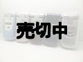 ＮＴＴドコモ　Ｐ２１０２Ｖ　モックアップ　５色セット