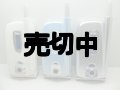 ａｕ　Ａ３０１２ＣＡ　モックアップ　３色セット　【クリックポスト非対応商品】