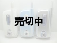 ａｕ　Ａ３０１２ＣＡ　モックアップ　３色セット　【クリックポスト非対応商品】