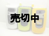ａｕ　Ｗ２１Ｔ　モックアップ　３色セット　【クリックポスト非対応商品】