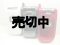 ａｕ　Ａ５４０２Ｓ　モックアップ　３色セット