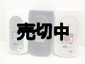 ａｕ　Ａ１４０２ＳII　モックアップ　３色セット