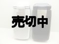 ａｕ　Ｗ２１ＣＡ　モックアップ　２色セット　【クリックポスト非対応商品】