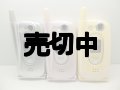 ＮＴＴドコモ　Ｎ２５２ｉ　モックアップ　３色セット　【クリックポスト非対応商品】