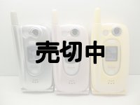ＮＴＴドコモ　Ｎ２５２ｉ　モックアップ　３色セット　【クリックポスト非対応商品】