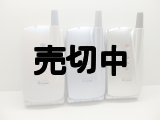 ＮＴＴドコモ　ＳＯ２１１ｉ　モックアップ　３色セット　【クリックポスト非対応商品】