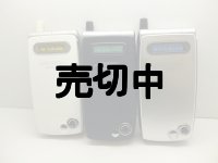 ＤＤＩポケット　ＡＨ－Ｋ３００１Ｖ　モックアップ　３色セット　【クリックポスト非対応商品】