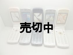 画像2: ウィルコム　ＷＸ３００Ｋ　モックアップ　５色セット　【クリックポスト非対応商品】