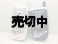 ＤＤＩポケット　Ｈ－ＳＡ３００１Ｖ　Ｌｅｊｅ　モックアップ　２色セット　【クリックポスト非対応商品】