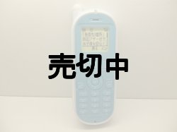 画像3: ウィルコム　安心だフォン　ＡＰ－Ｋ２０２Ｓ　モックアップ