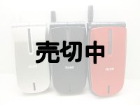 ツーカーセルラー　ＴＫ５１　モックアップ　３色セット