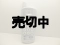 ツーカーセルラー　ＴＫ５０　ＴＵ－ＫＡ Ｓ　モックアップ