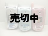 ツーカーセルラー　ＴＳ３１　モックアップ　３色セット　【クリックポスト非対応商品】