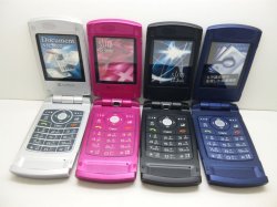 画像2: ソフトバンク　７０６ＳＣ　モックアップ