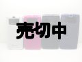 ソフトバンク　７０６ＳＣ　モックアップ　４色セット