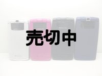 ソフトバンク　７０６ＳＣ　モックアップ　４色セット