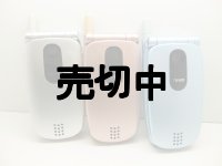 ツーカーセルラー　ＴＫ４０　モックアップ　３色セット　