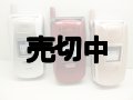 ツーカーセルラー　ＴＳ４１　モックアップ　３色セット　【クリックポスト非対応商品】
